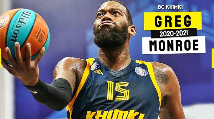 NBA KAPITALAC POJAČAVA ZVEZDU! SA NJIM JE REKET ZAKLJUČAN, Monro finišira dil sa crveno-belima, očekuje se promocija!