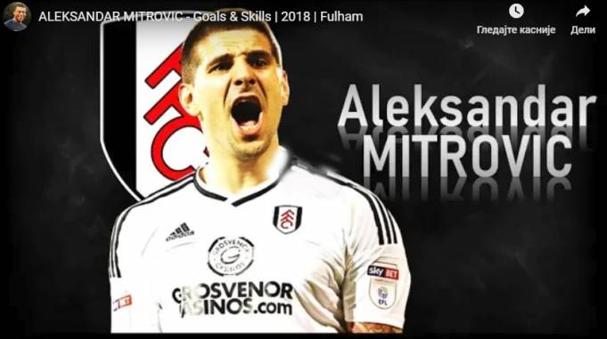 MITROVIĆ SE SELI KOD LUKE MILIVOJEVIĆA?! Kristal Palas ima konkurenciju u Bajernu iz Leverkuzena!